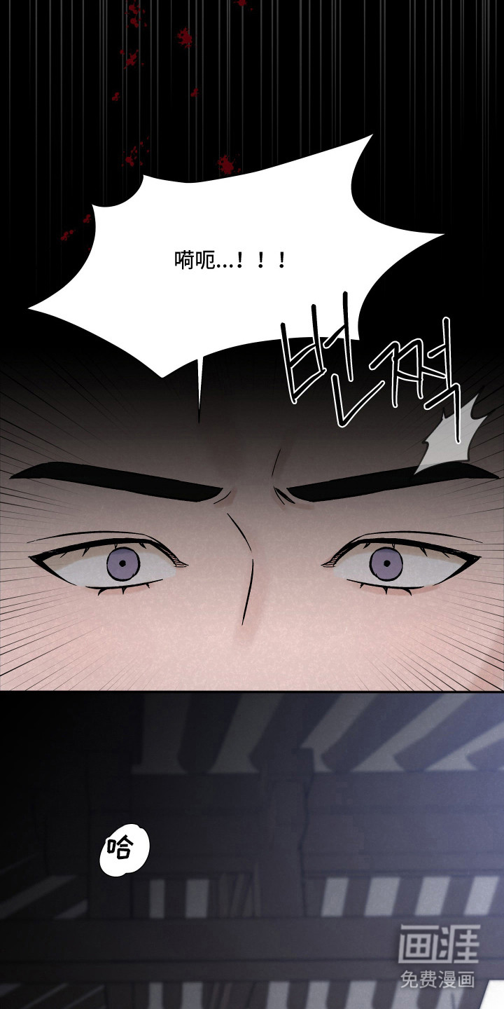 第8话12