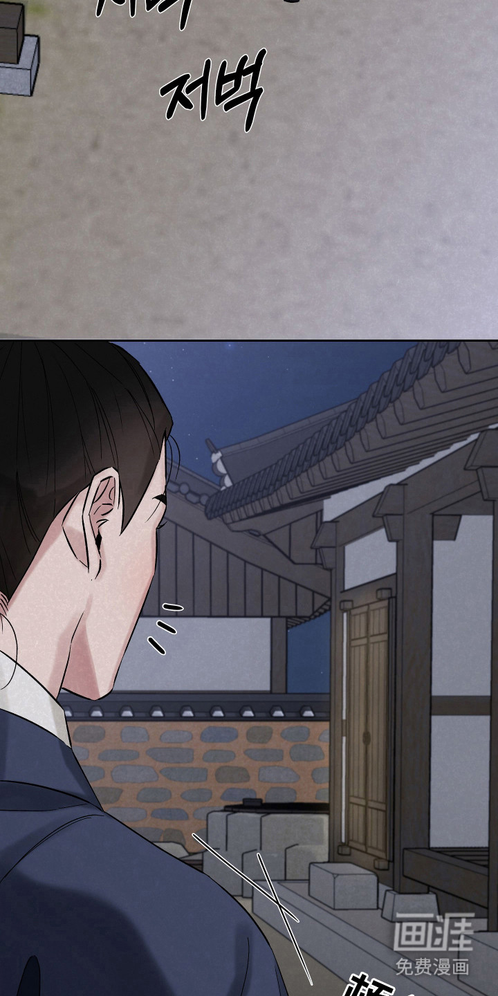 第8话19
