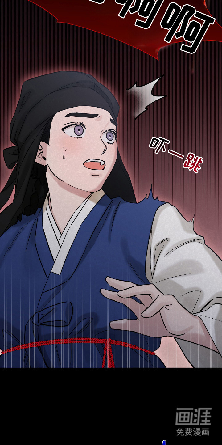 第8话4
