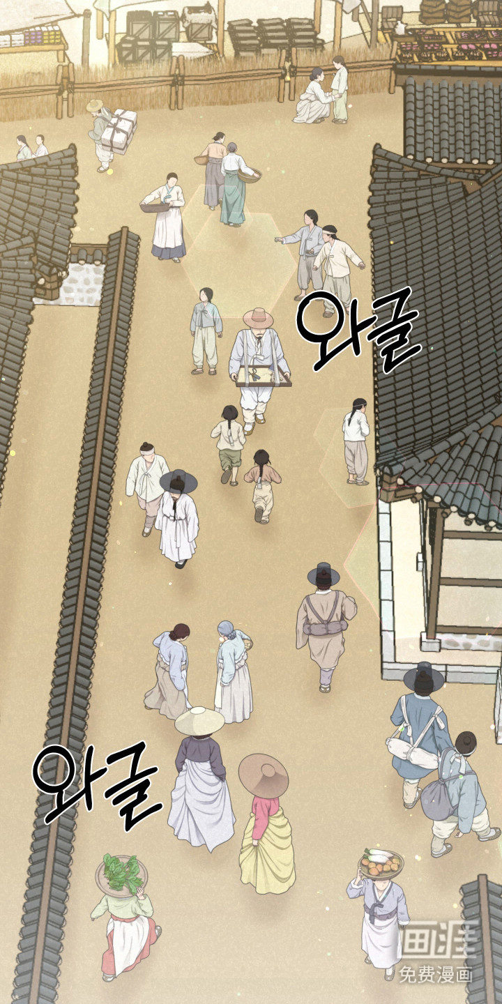 第6话9