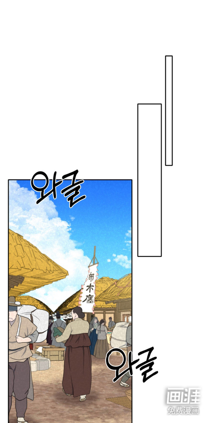 第5话0