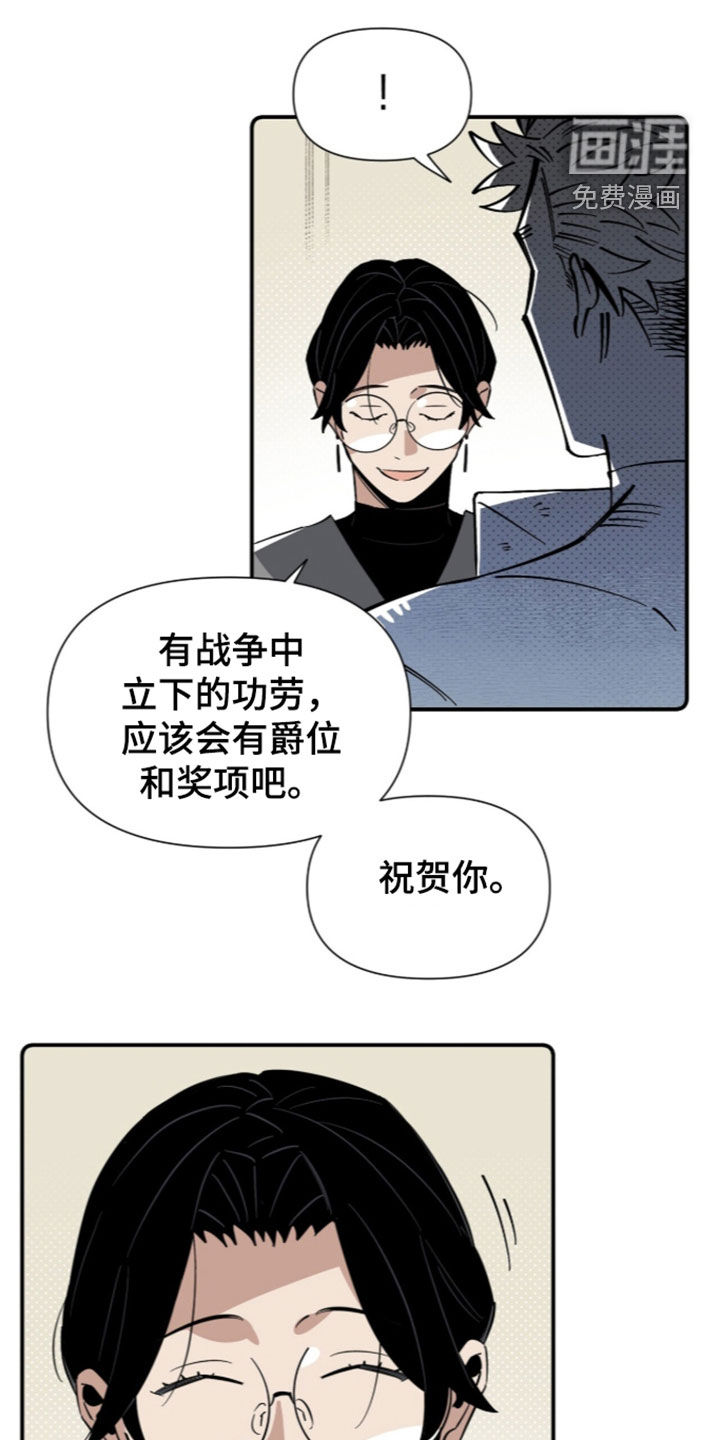 第27话0