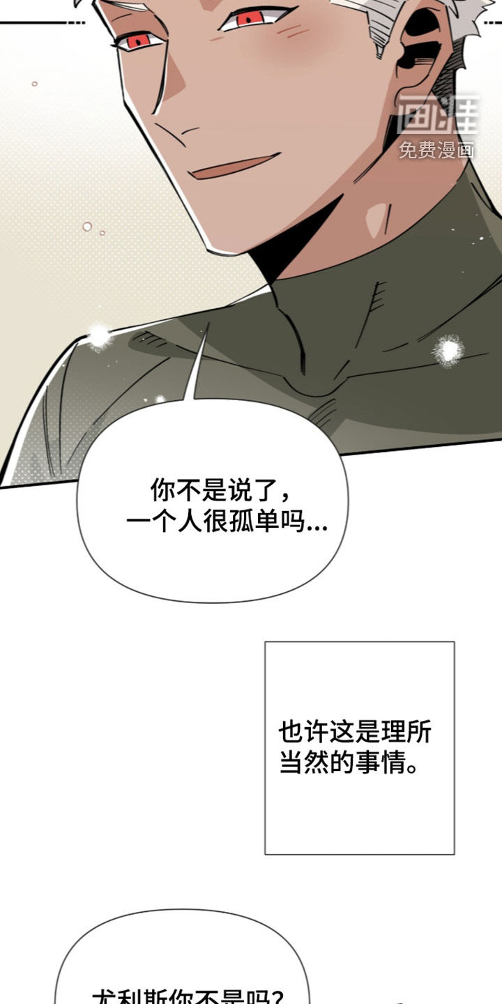 第27话12