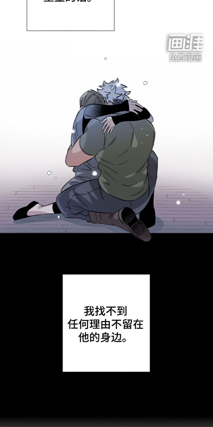 第27话14