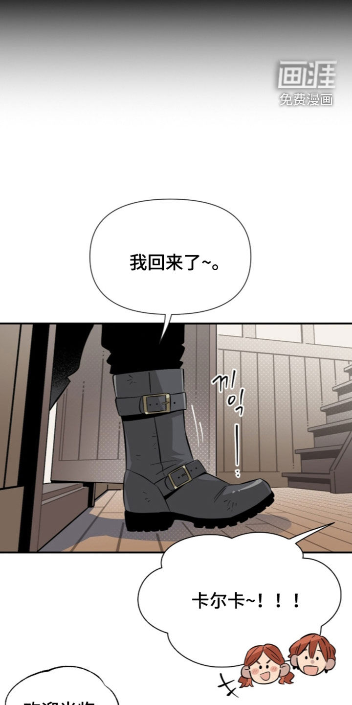 第27话15