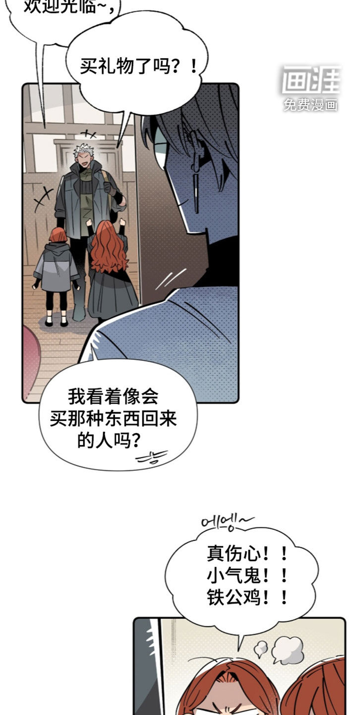 第27话16