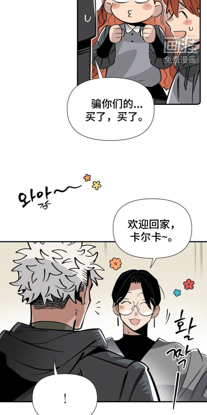 第27话17