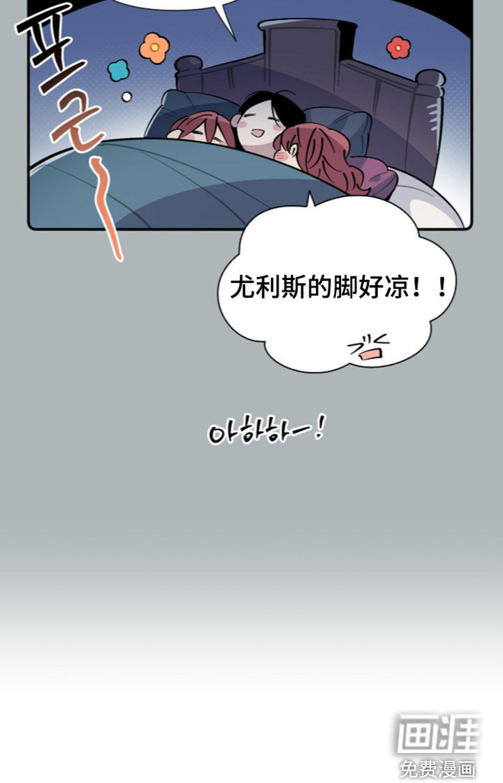 第27话26