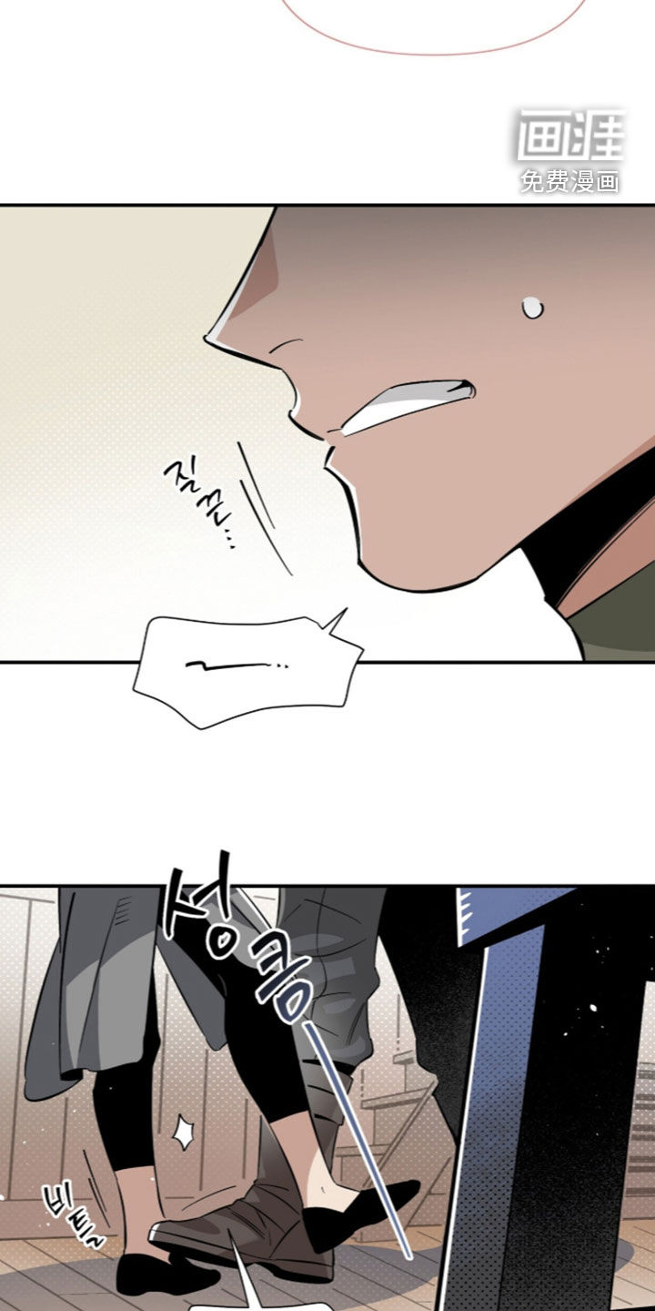 第27话4