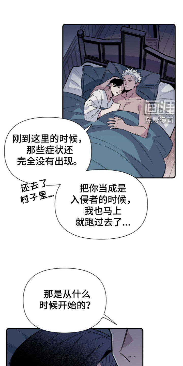 第26话0