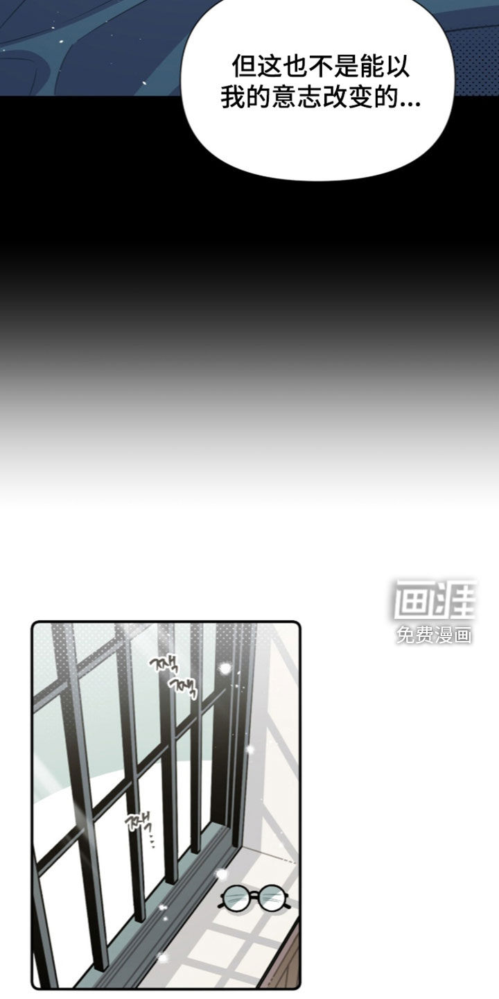 第26话12