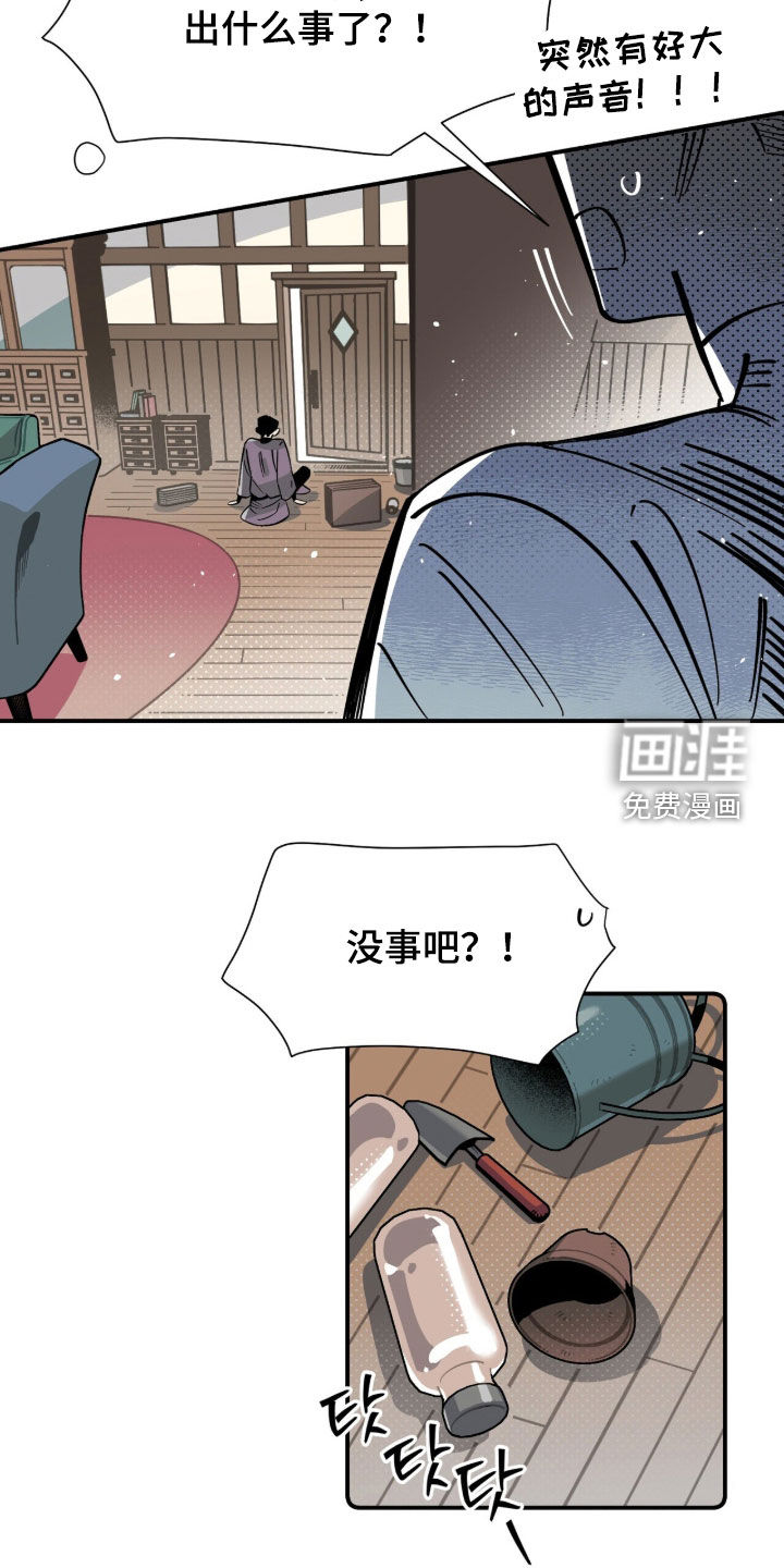 第25话1