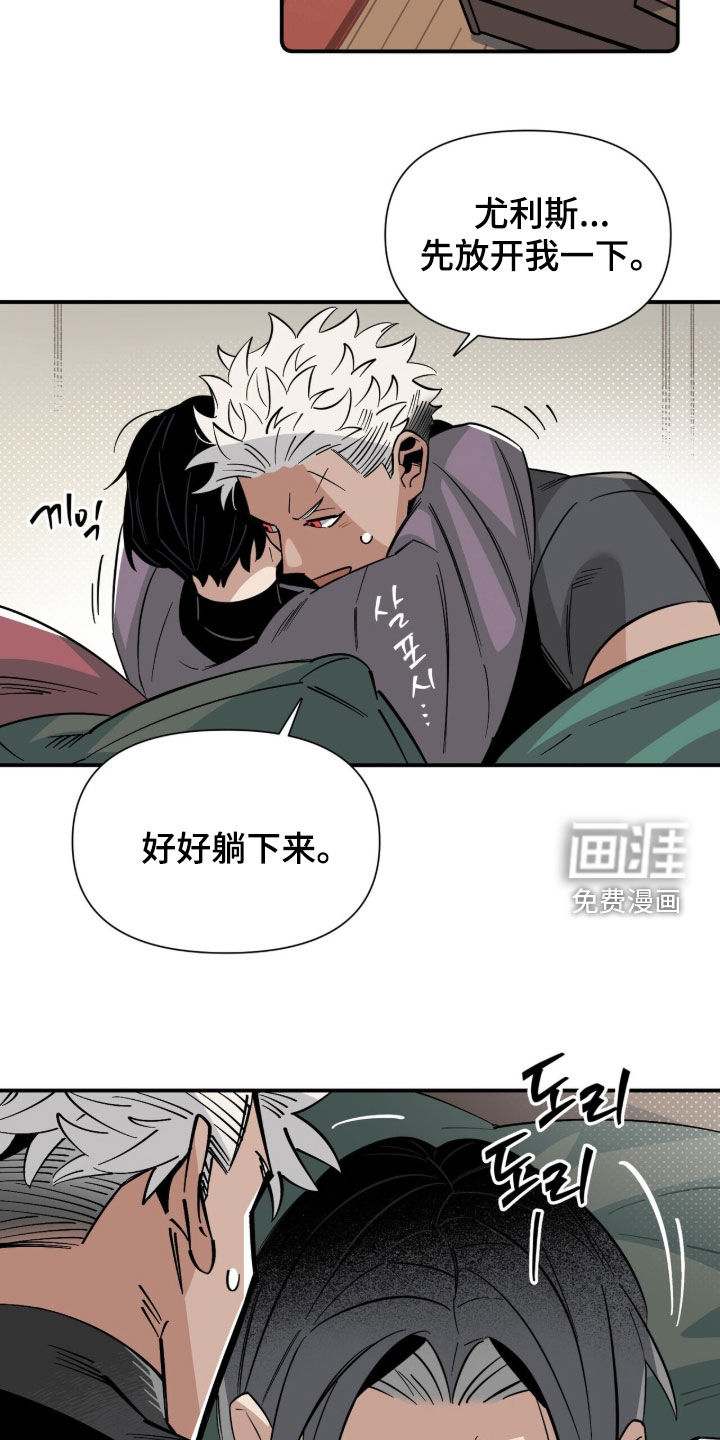 第25话10