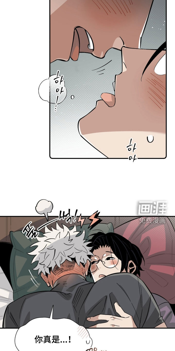 第25话21