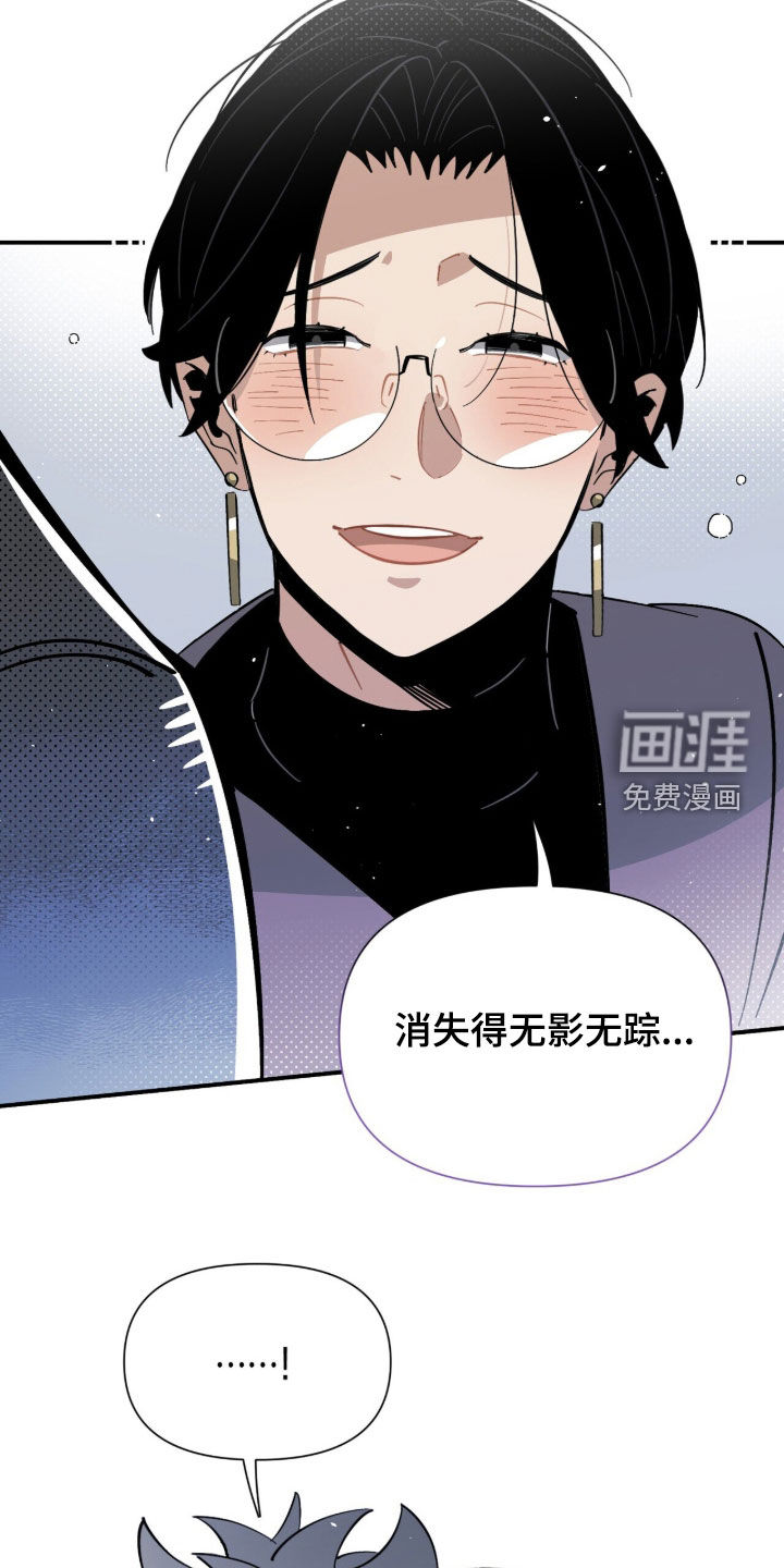 第25话6