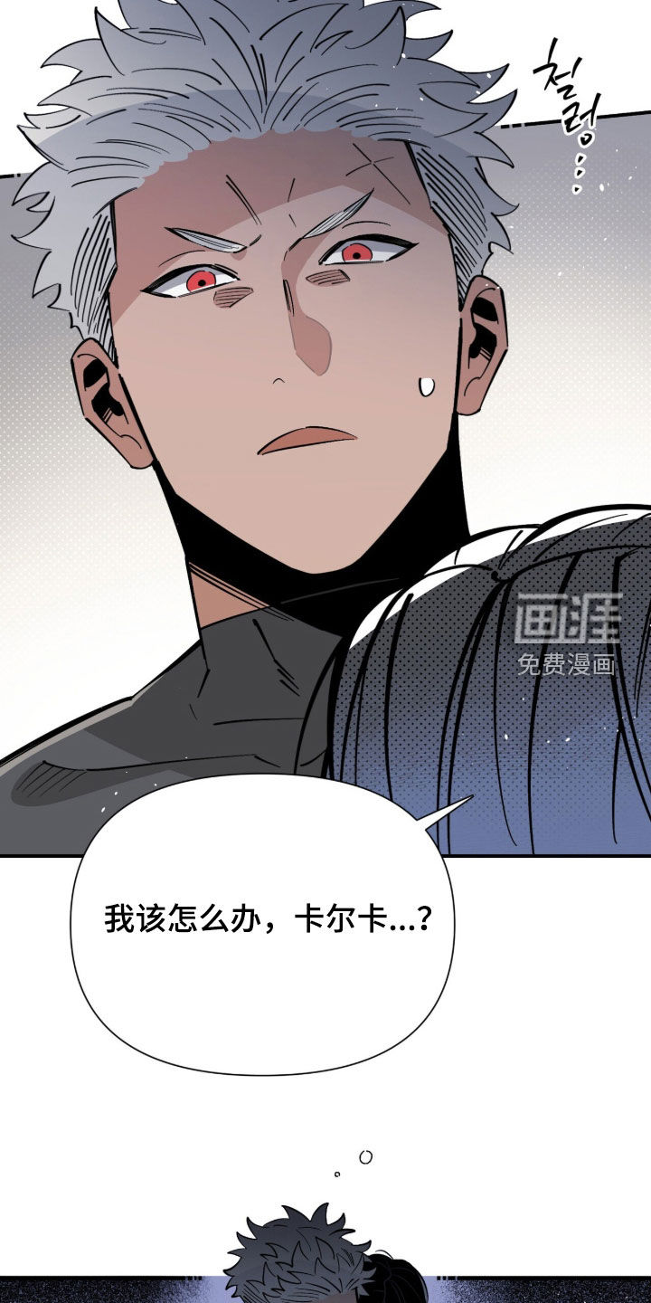 第25话7