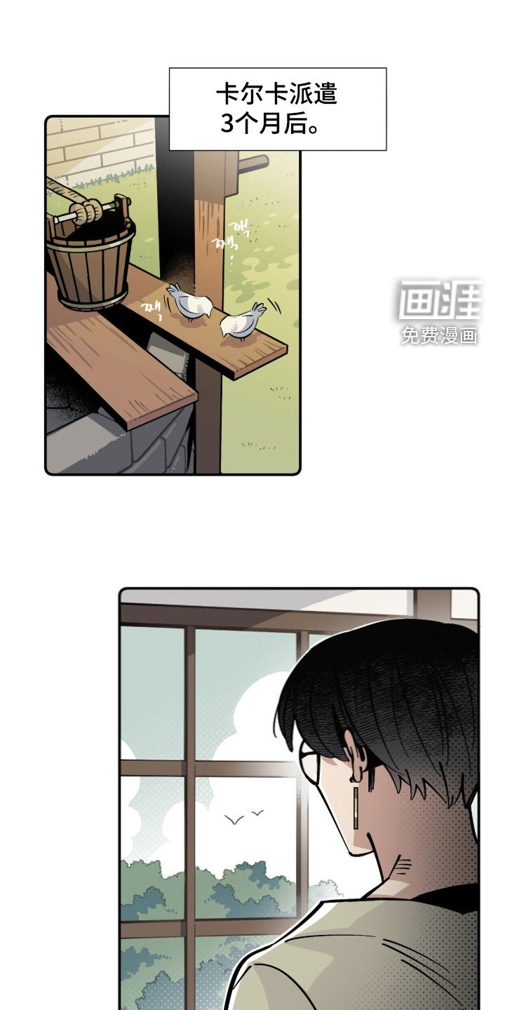 第24话0