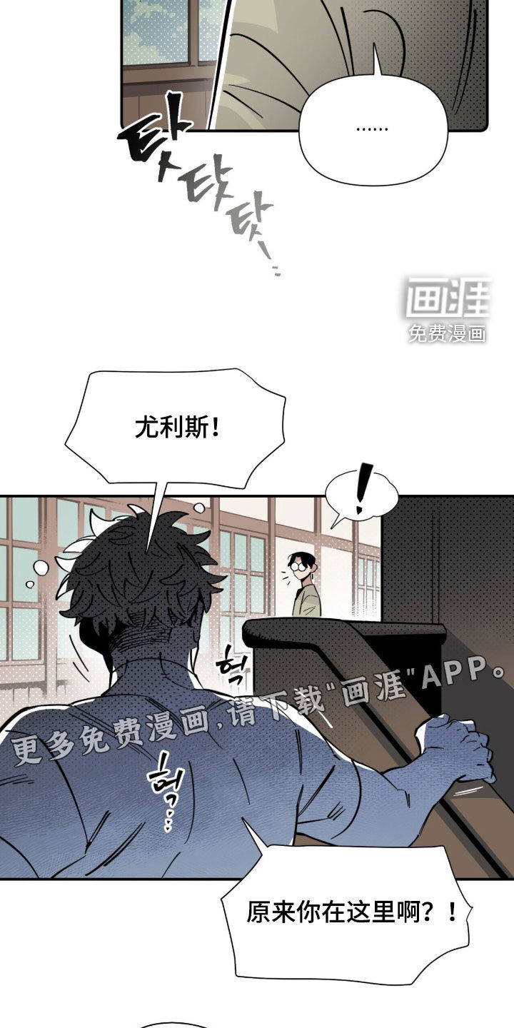 第24话1