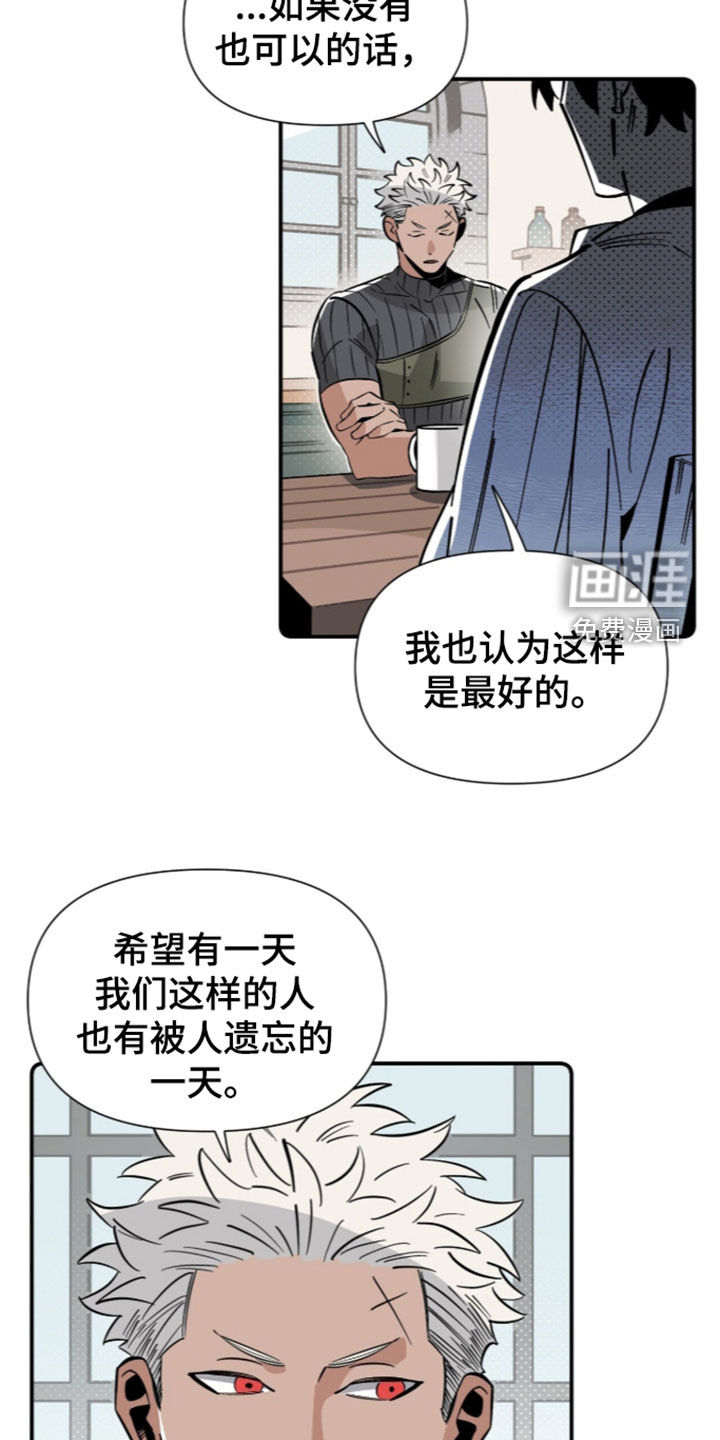 第23话25