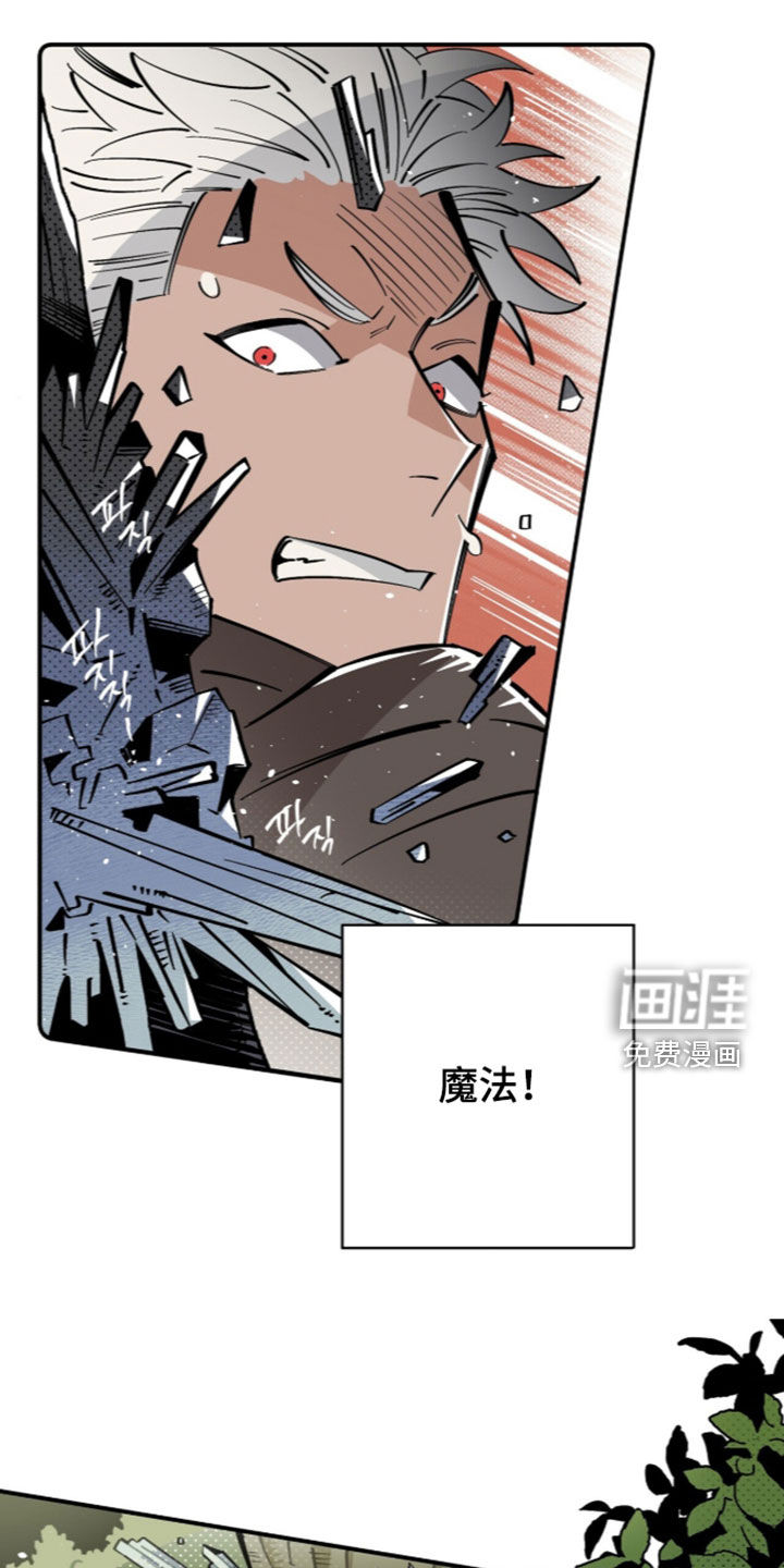 第22话22