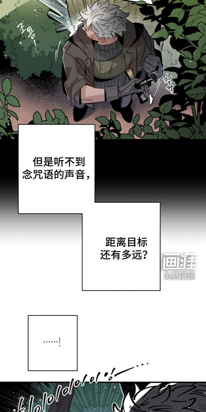 第22话23