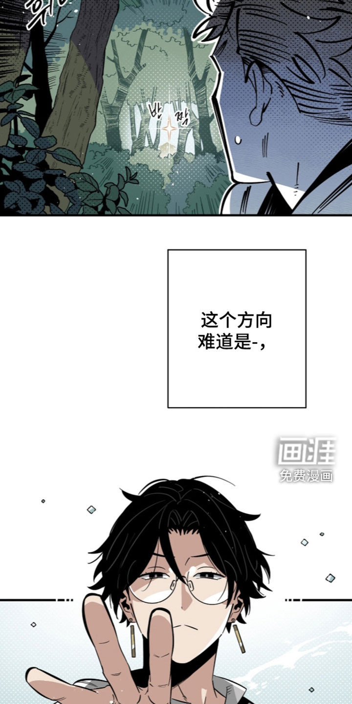 第22话24