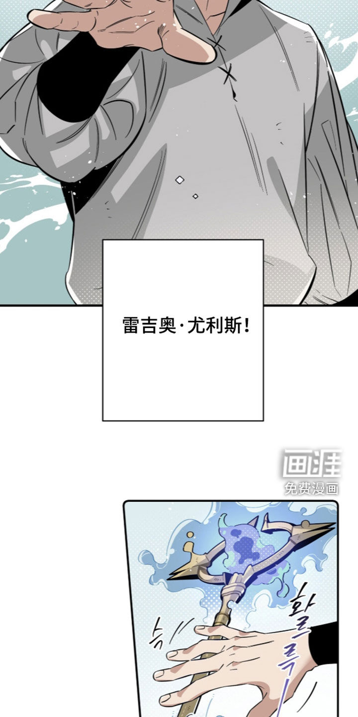 第22话25