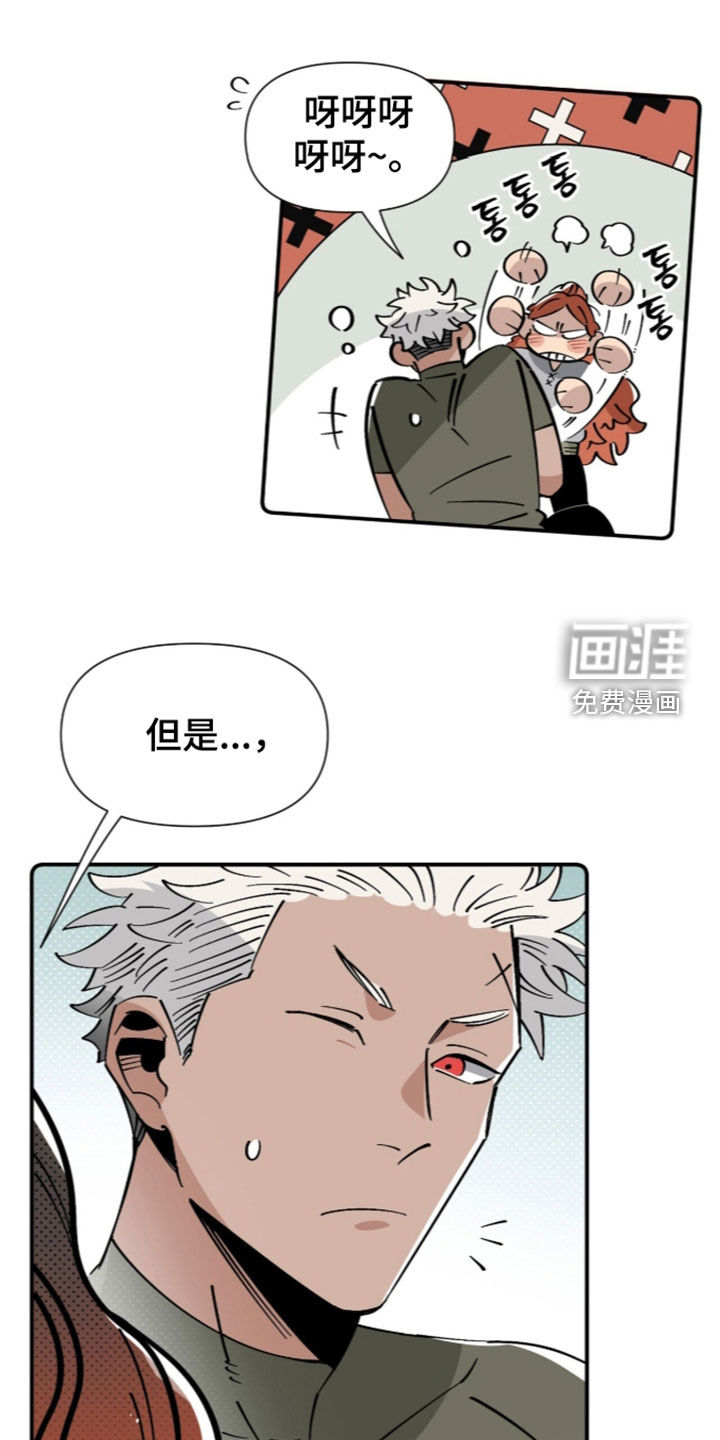 第21话0
