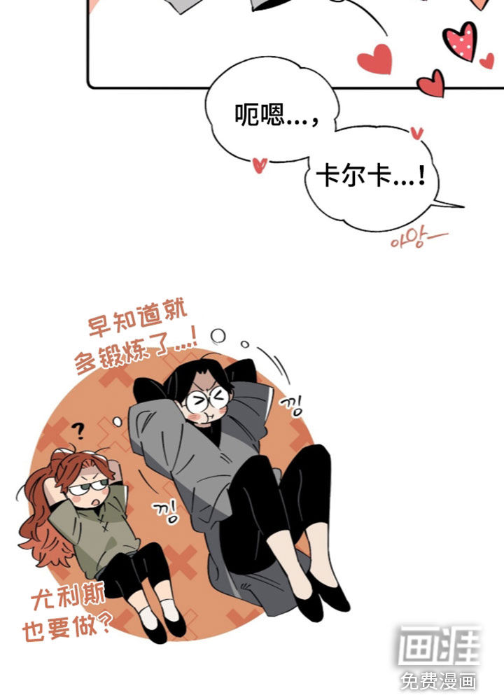 第21话25