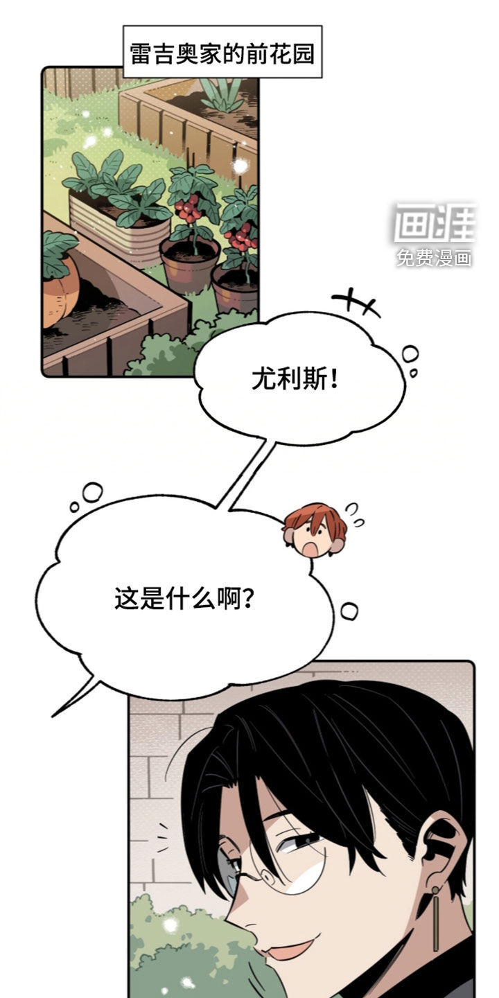 第20话0