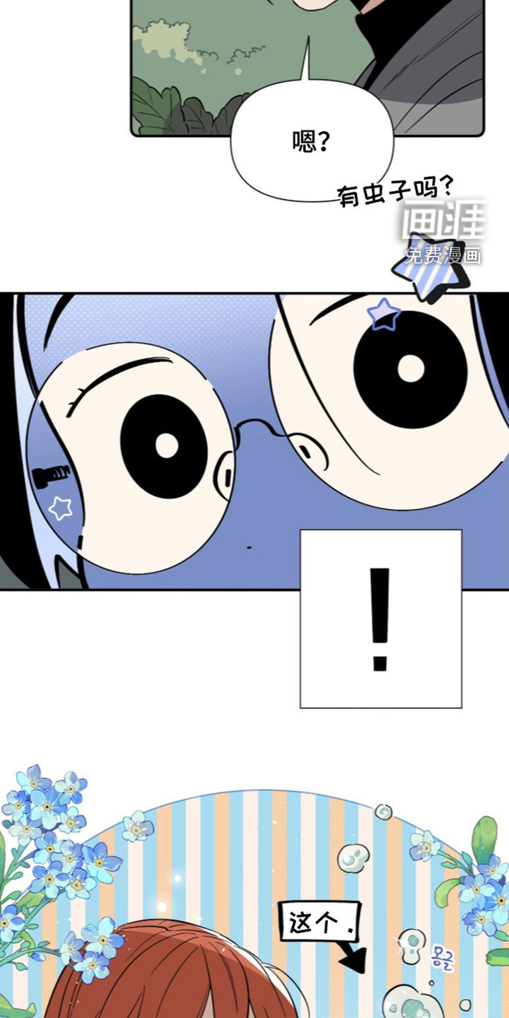 第20话1
