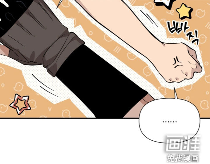 第20话23