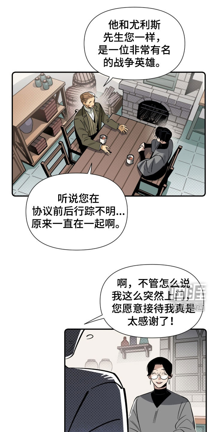 第19话0
