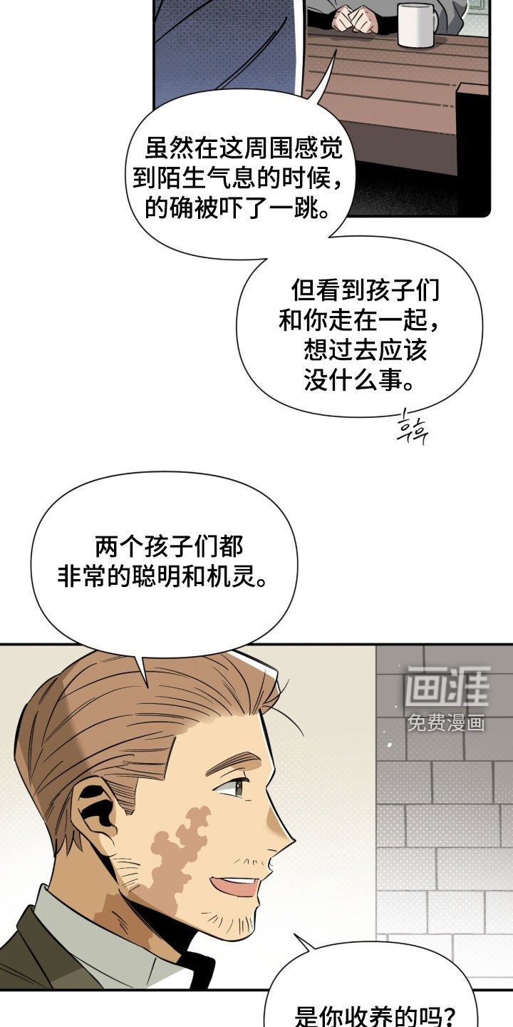 第19话1