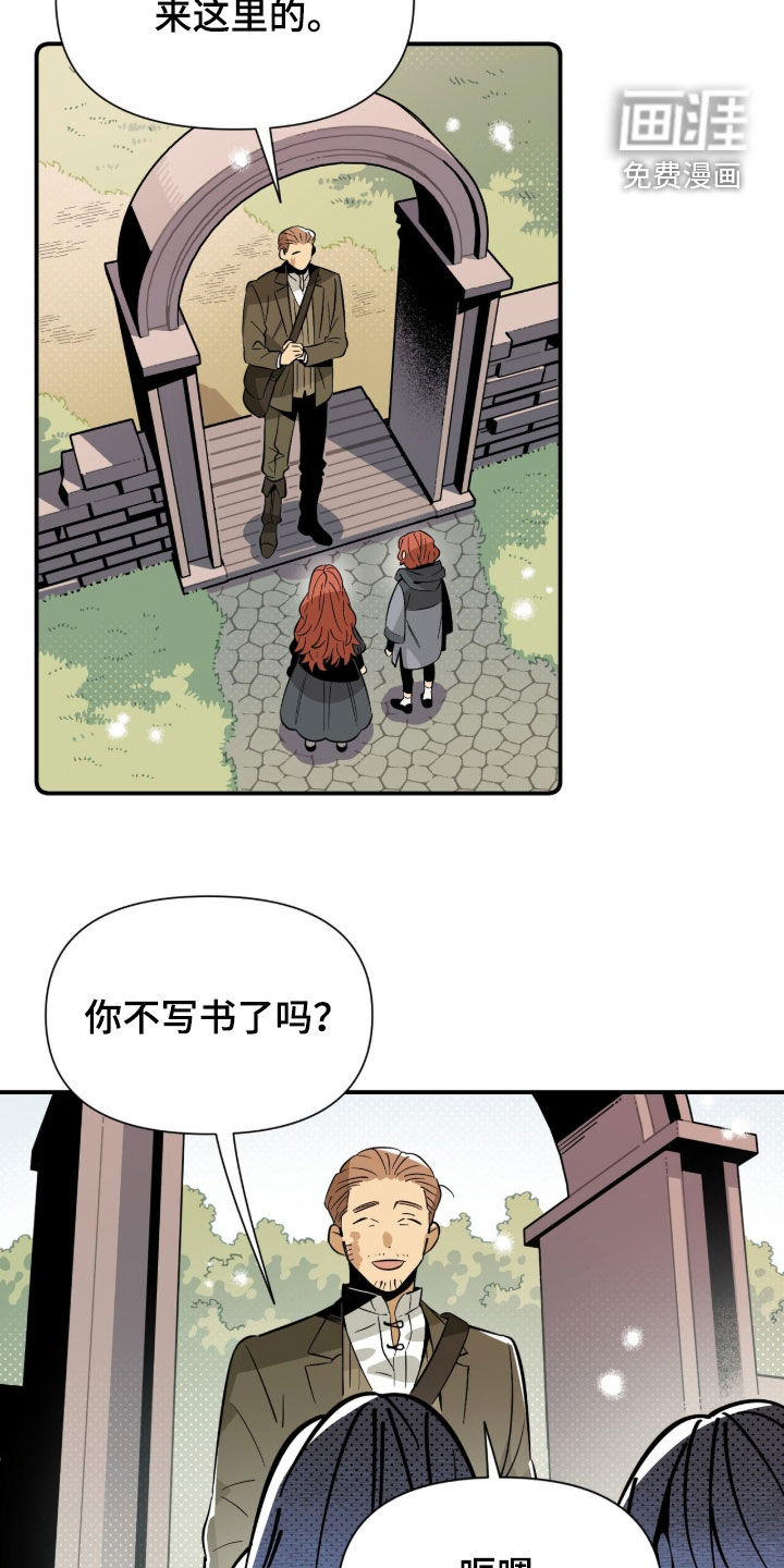 第19话19