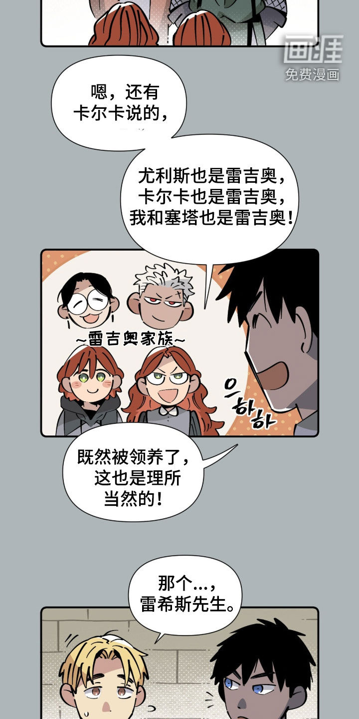 第19话22