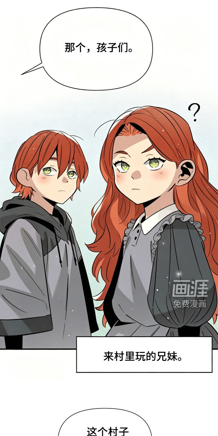 第18话0