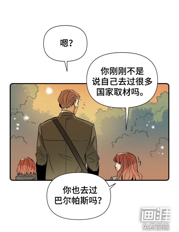 第18话15