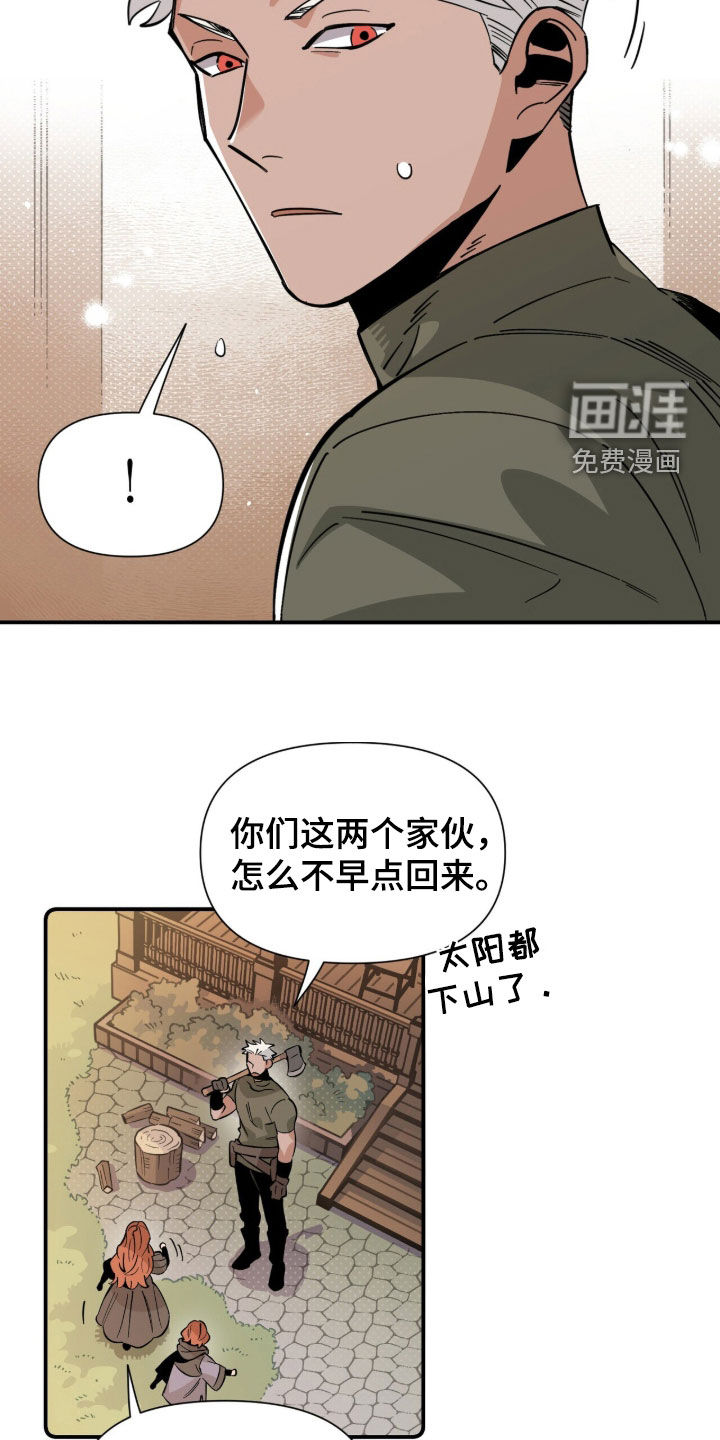 第18话19