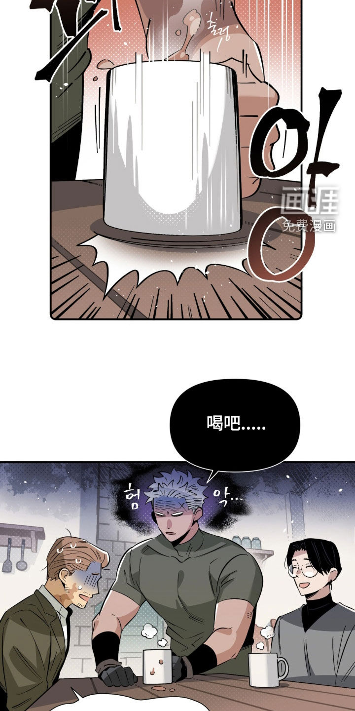 第18话26