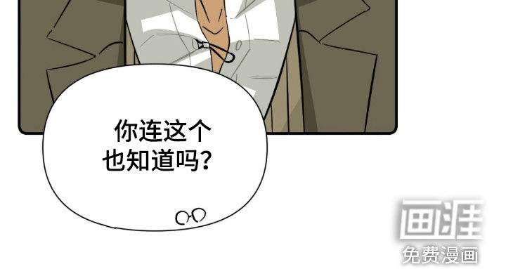 第18话30
