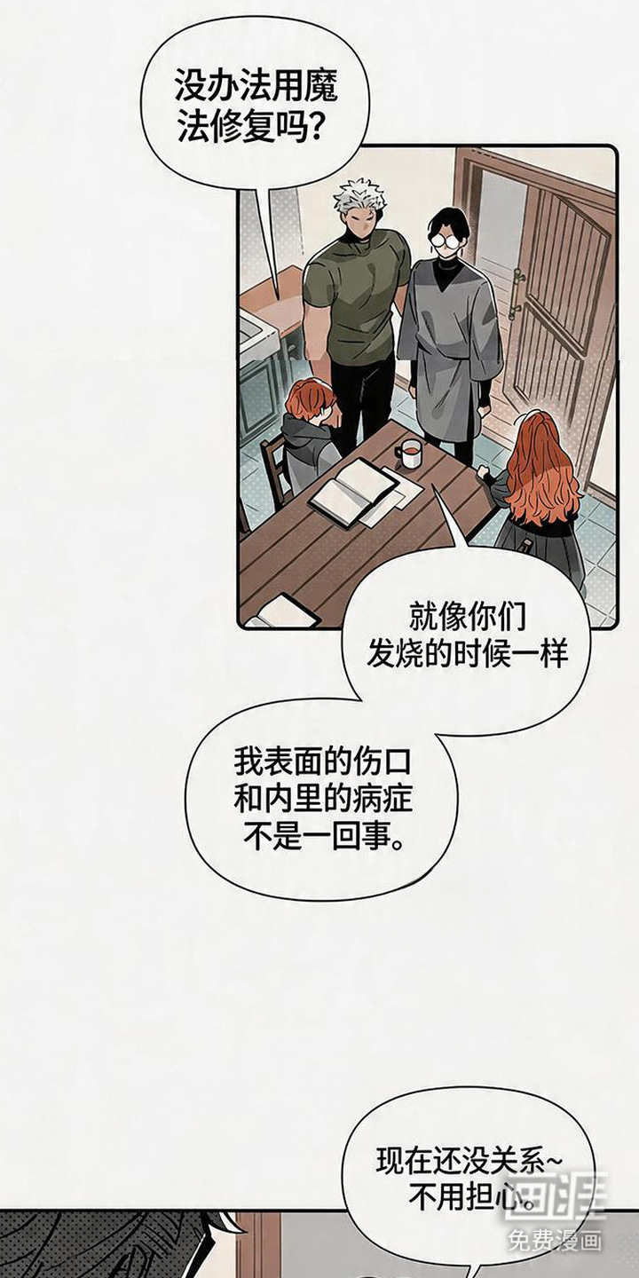 第17话1