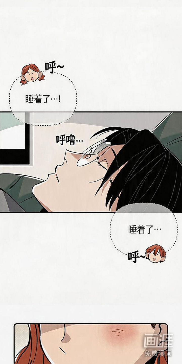 第17话14