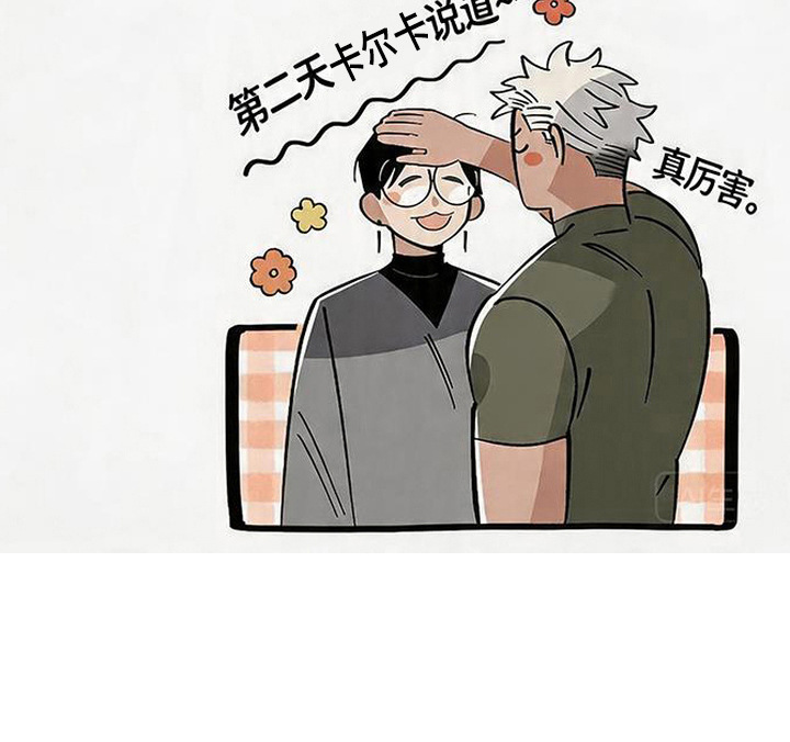 第17话17