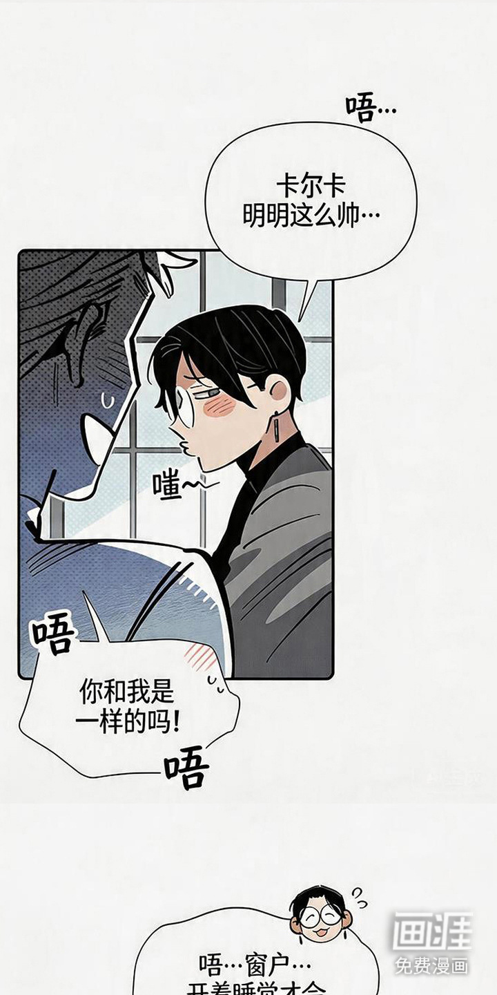 第17话6