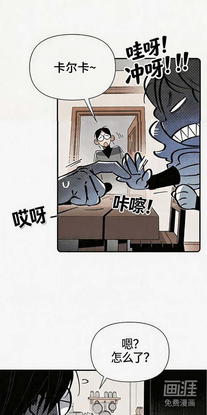 第16话15