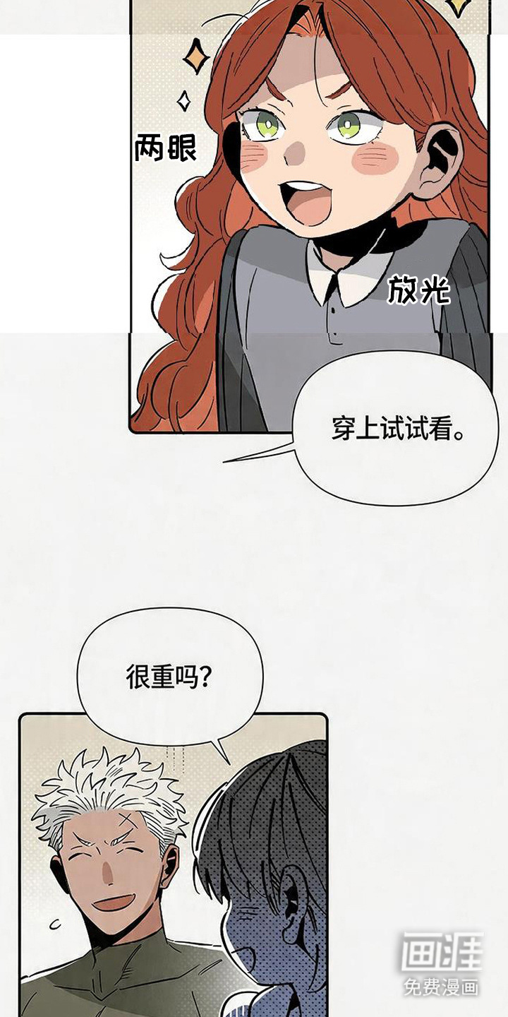 第15话11