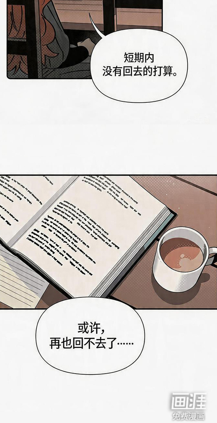 第15话17