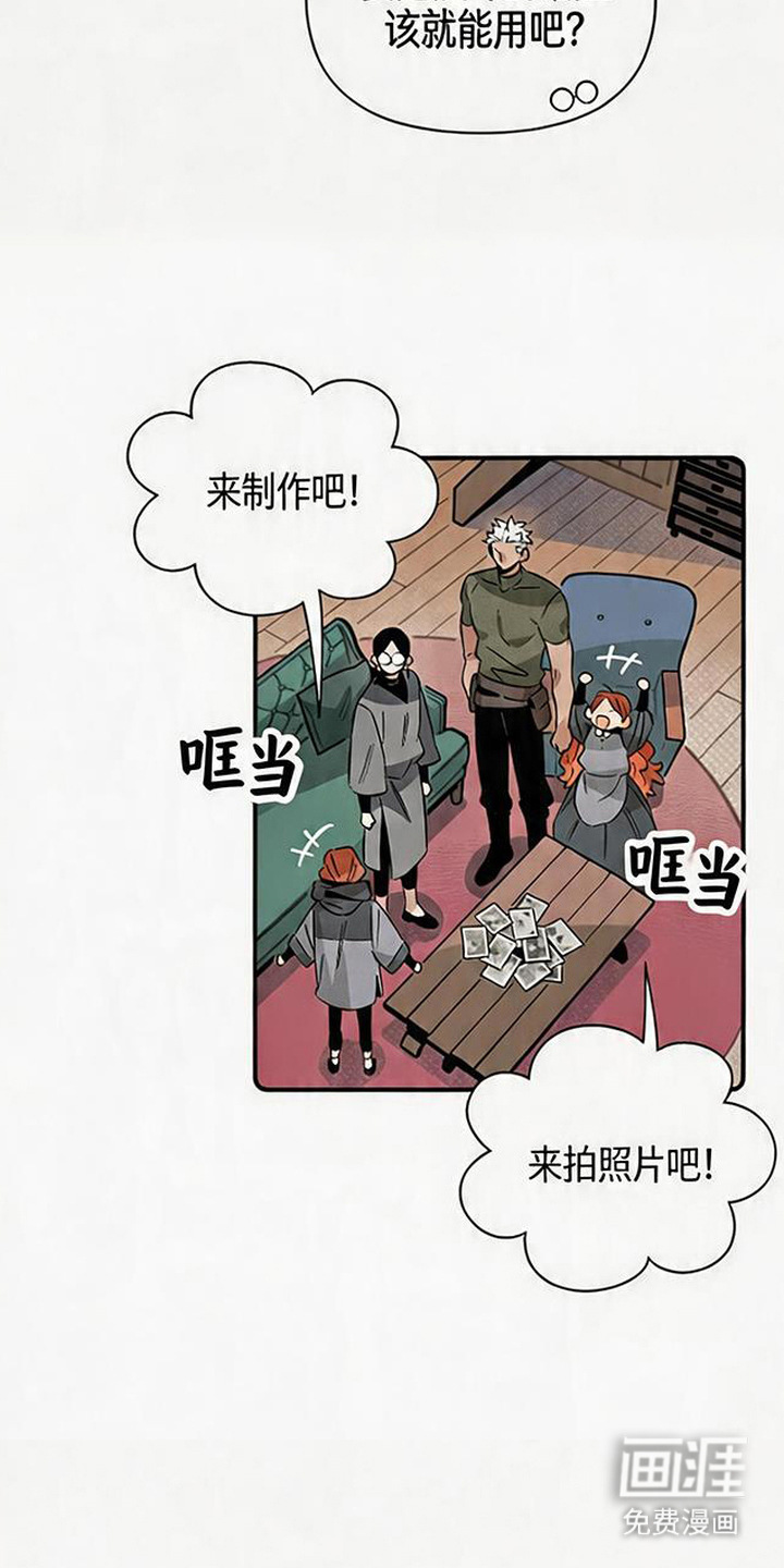 第14话10