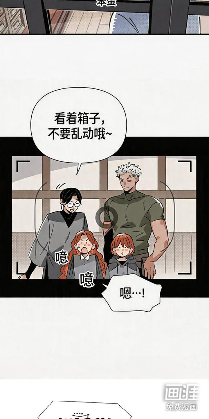 第14话13